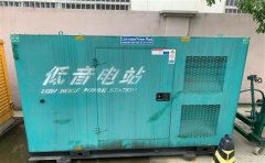集安通州四建大波纹箱定制案例